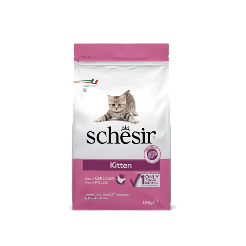 طعام القطط الجاف من شيسير للقطط الصغيرة غني (بالدجاج) 1.5 كغ