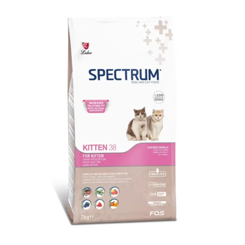 Spectrum Kitten 38 Dry Cat Food (Chicken & Fish Protein) 2 kg