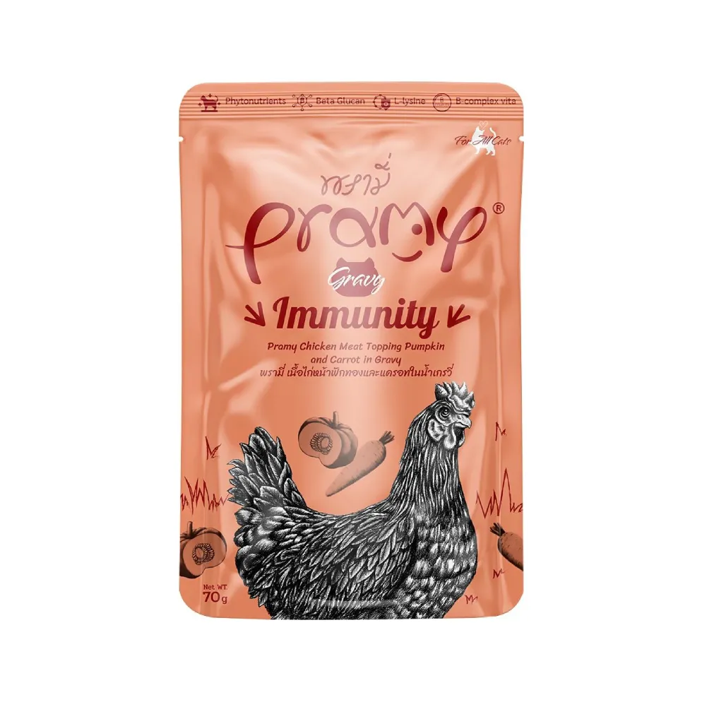 Pramy Immunity Cat Wet Food (Chicken Pumpkin and Carrot in Gravy) for Adults 70g