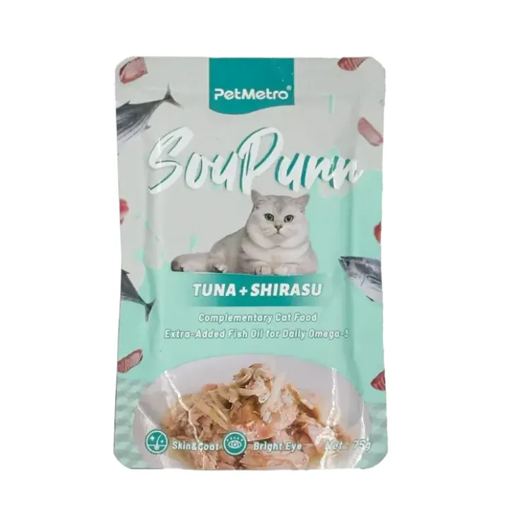 Petmetro Soup Pouch (Tuna+Shirasu) 75G