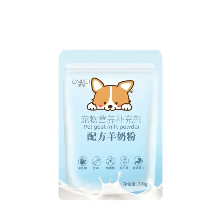 Pet Goat Milk Powder Milk Replacer for Puppies & Kittens 200g