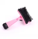 Push-Button Grooming Brush for Pets (13×8 cm)