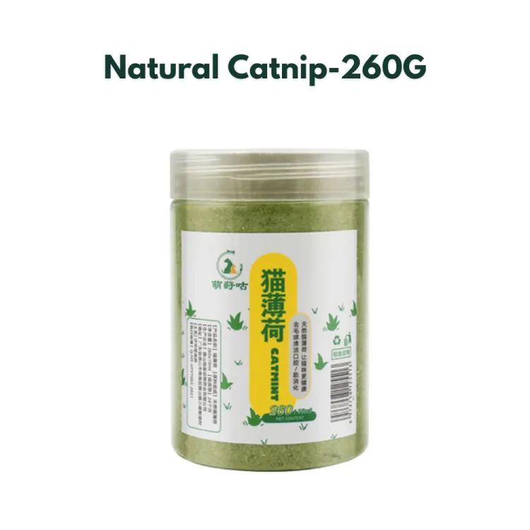 مسحوق النعناع البري (Catmint Powder) للقطط، 260gm