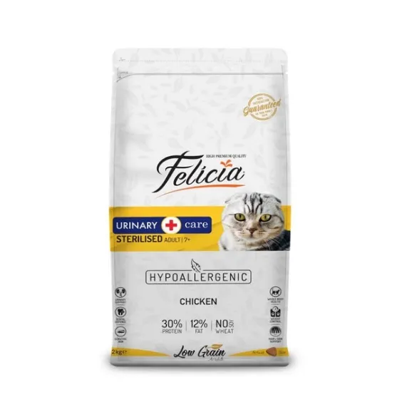 Felicia Urinary Sterilised Cat Food (Chicken) 2kg